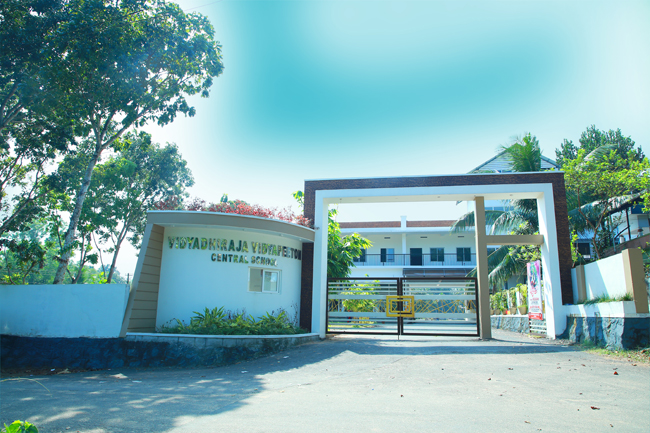 Vidyadhiraja Vidyapeetom — campus and school grounds